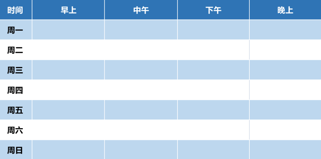 图片[5]-3000字实操干货，手把手教你如何运营好朋友圈-启创网